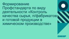 -0001